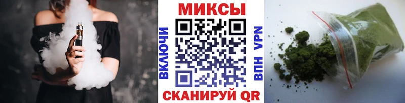 как найти закладки  Багратионовск  БУТИРАТ BDO 