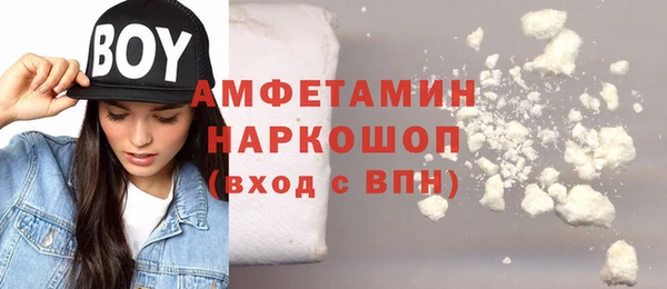 стафф Алексеевка