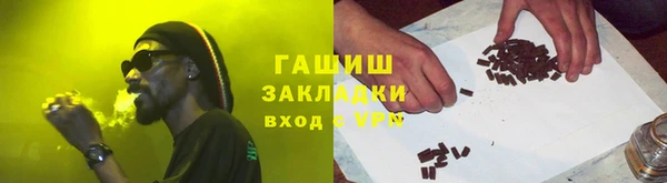 стафф Алексеевка