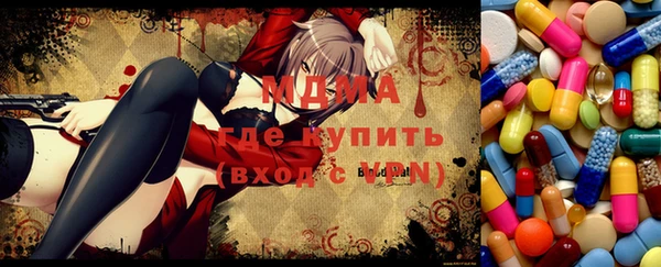 МДПВ Алзамай