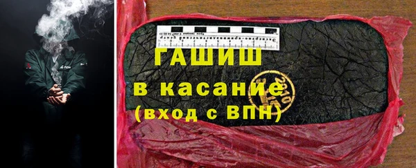 прущие грибы Алексин