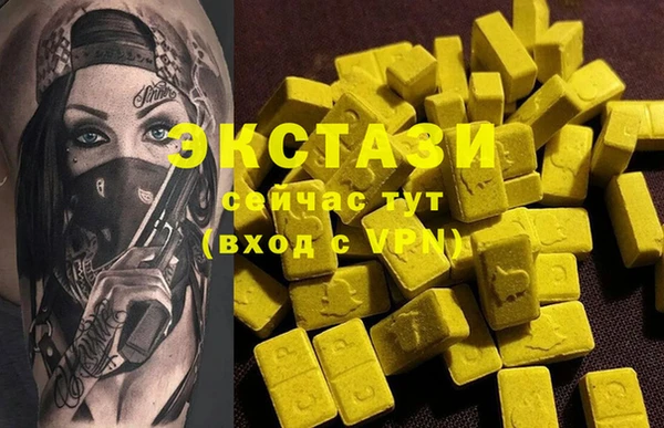 МДПВ Алзамай