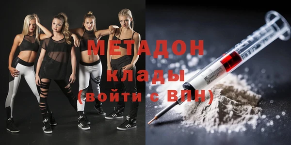 стафф Алексеевка